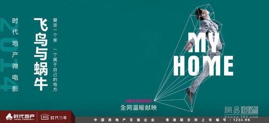 爱尔兰黄页 留学毕业证认证办理